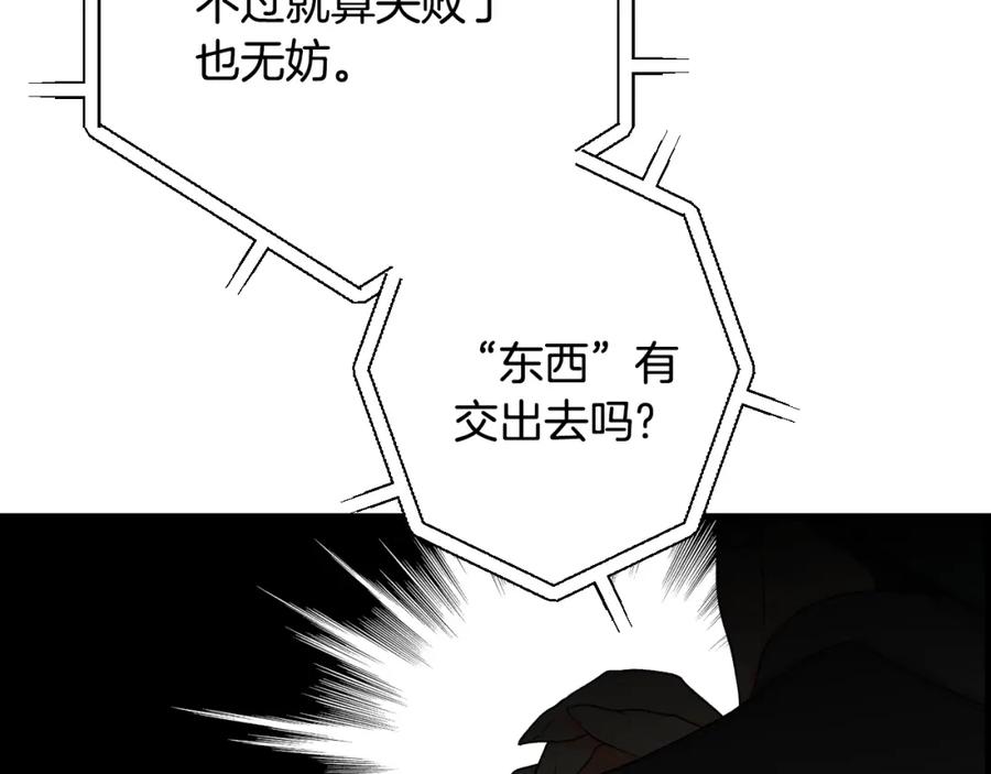 139.jpg