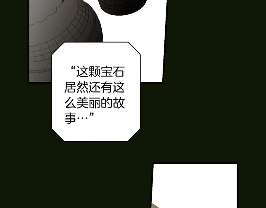 94.jpg