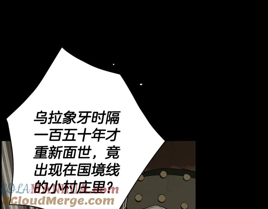 85.jpg