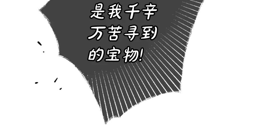 138.jpg