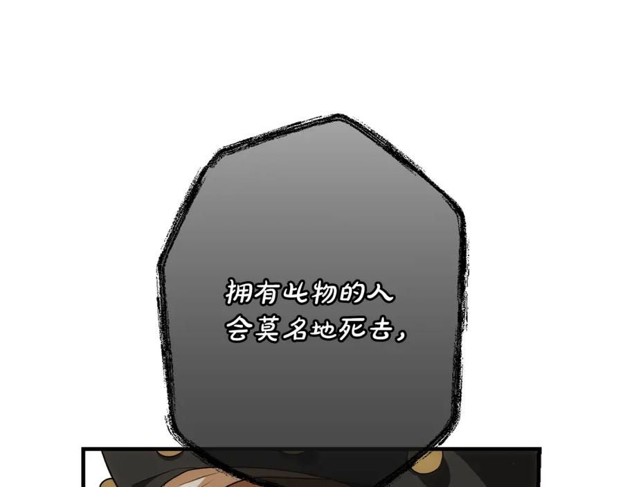 76.jpg