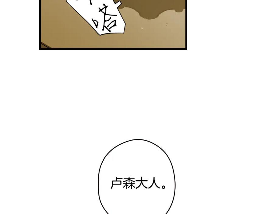 110.jpg