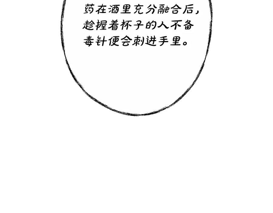 76.jpg