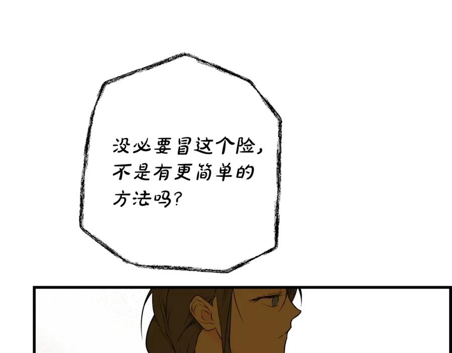 87.jpg