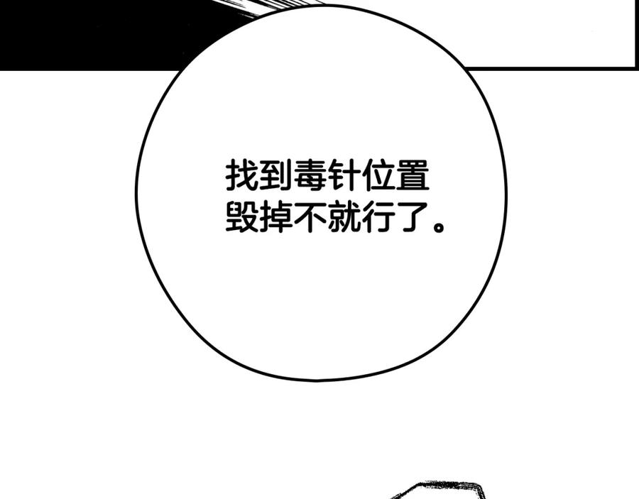 83.jpg