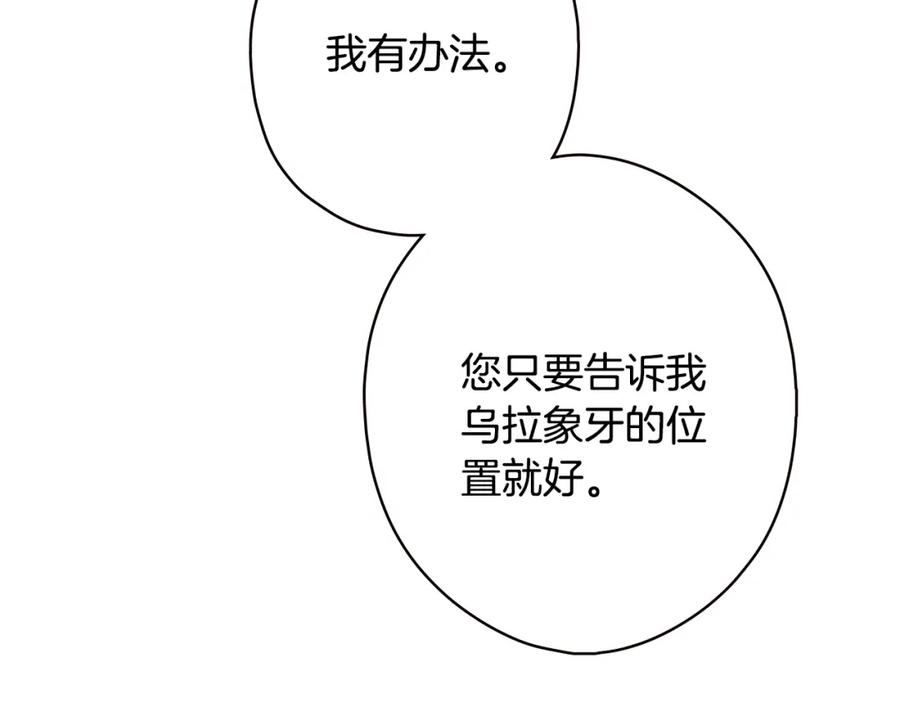 110.jpg