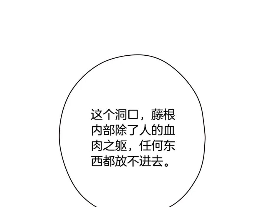 139.jpg