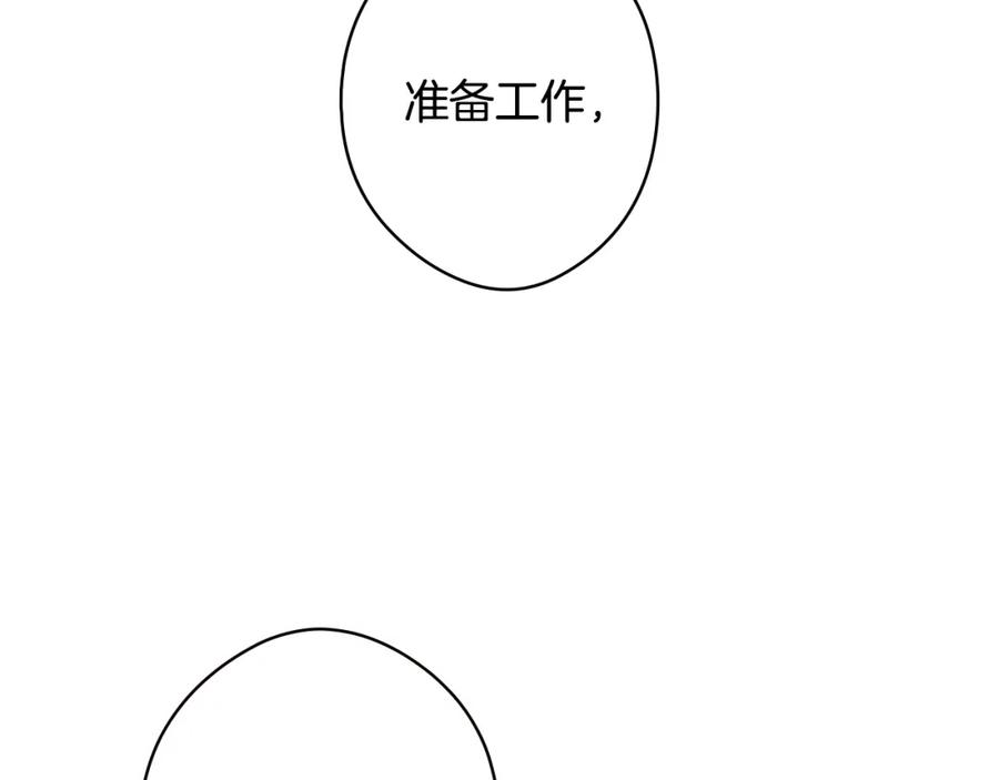 116.jpg