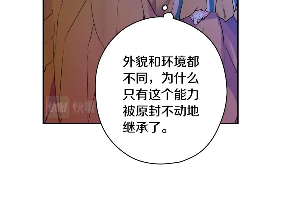 79.jpg