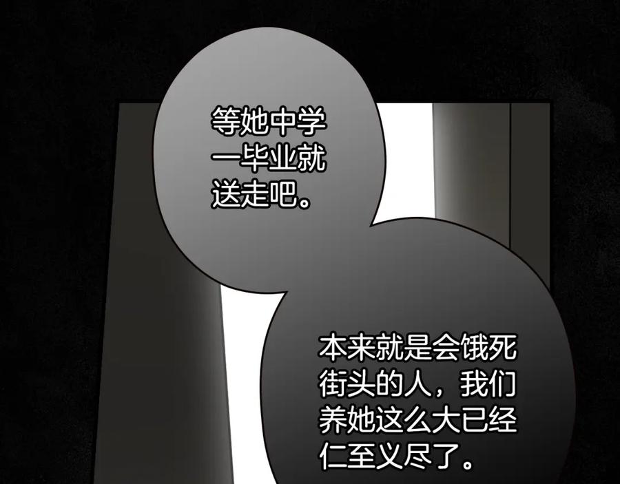 139.jpg