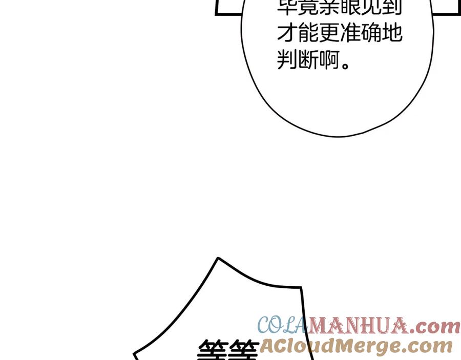 169.jpg