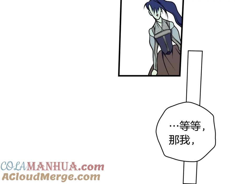 109.jpg