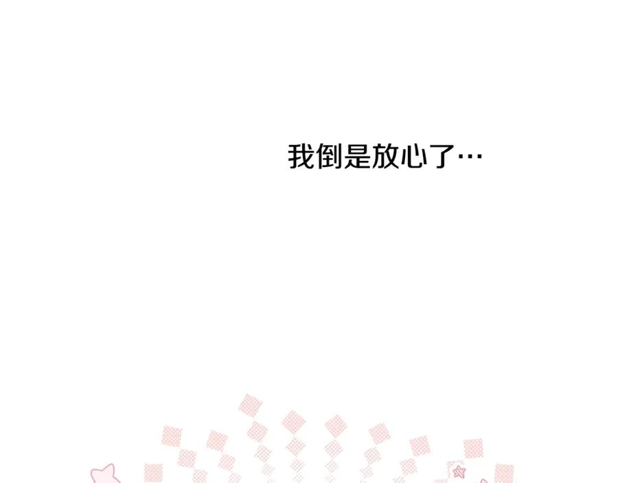 82.jpg