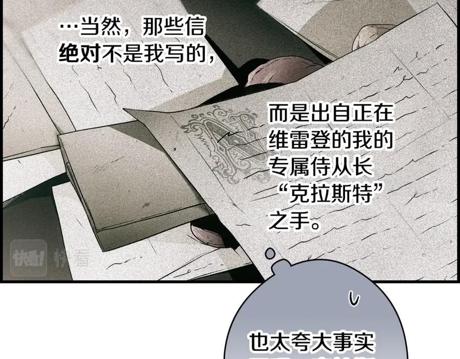 86.jpg