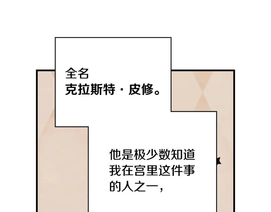 88.jpg