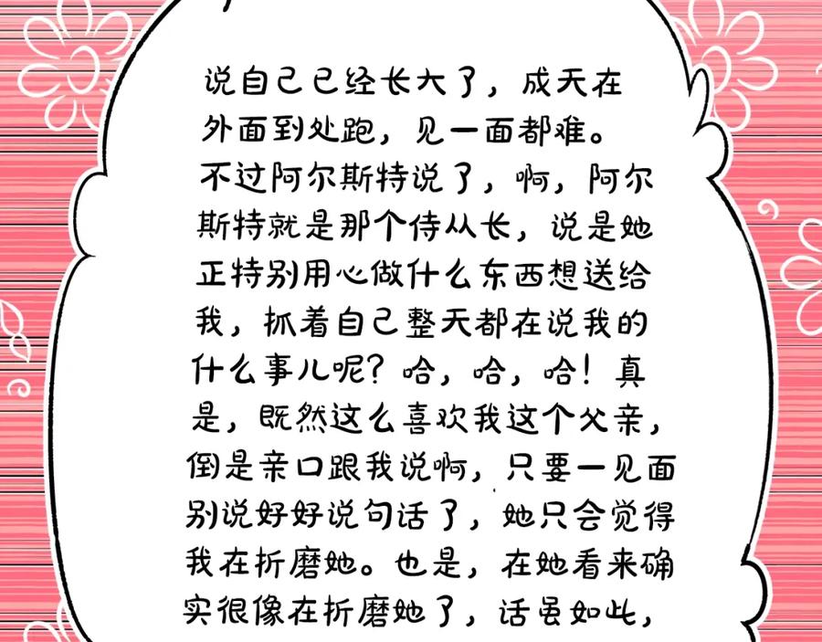 78.jpg