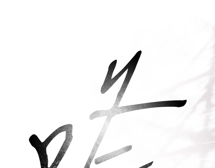 116.jpg