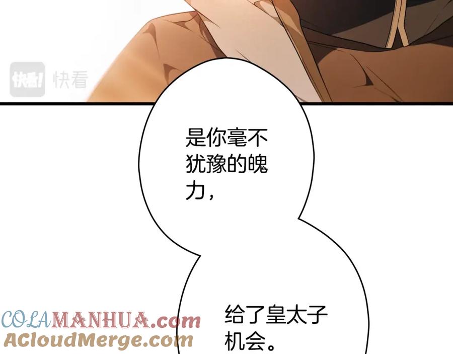 89.jpg