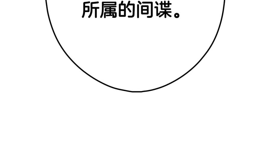 118.jpg
