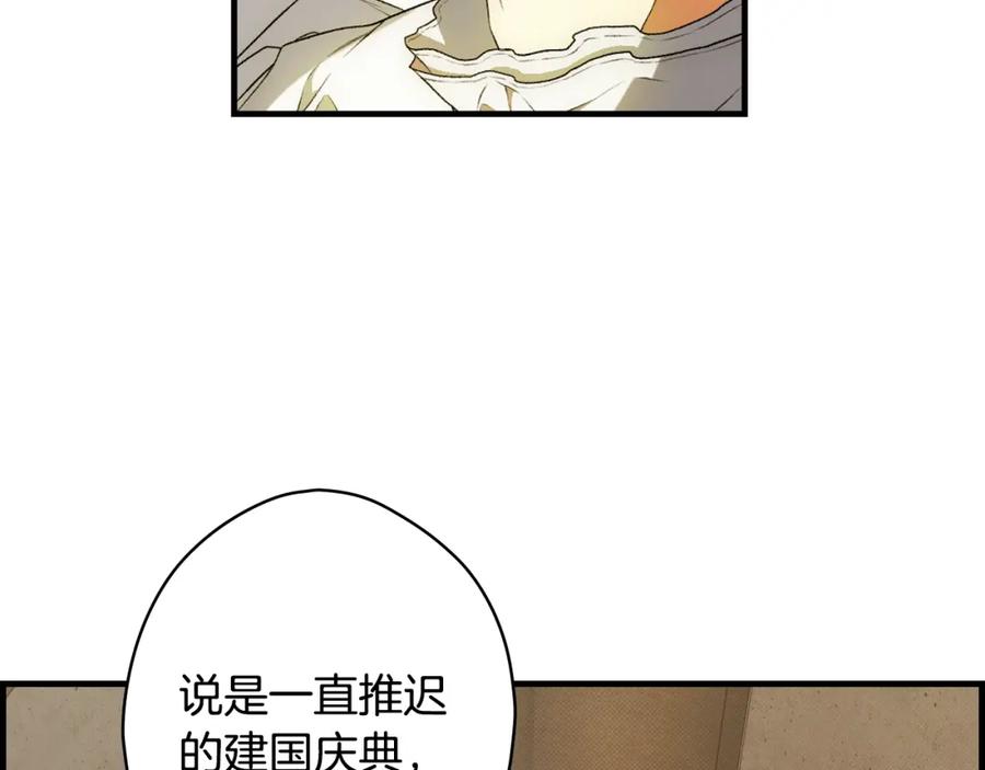 163.jpg