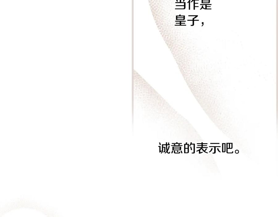 112.jpg