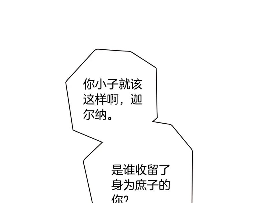 142.jpg