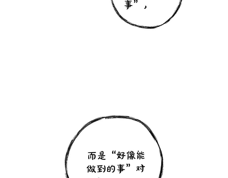 94.jpg