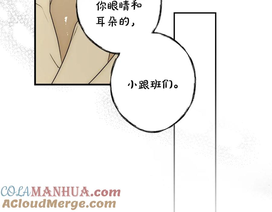 85.jpg