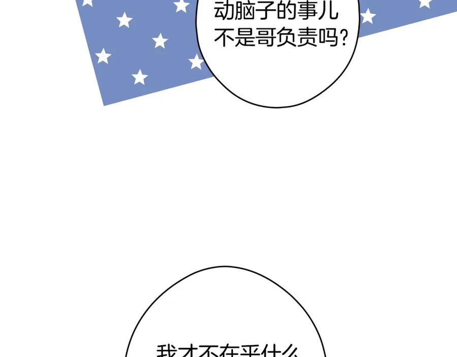 115.jpg