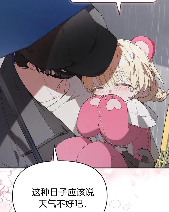 118.jpg