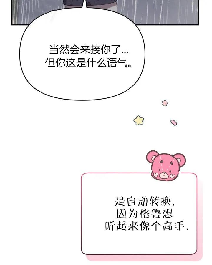 114.jpg