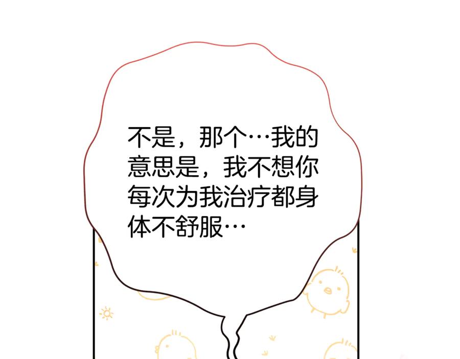 172.jpg