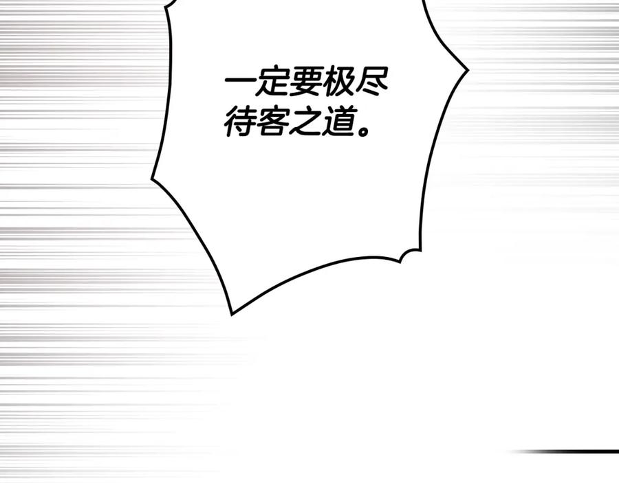 83.jpg