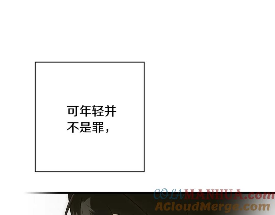 201.jpg