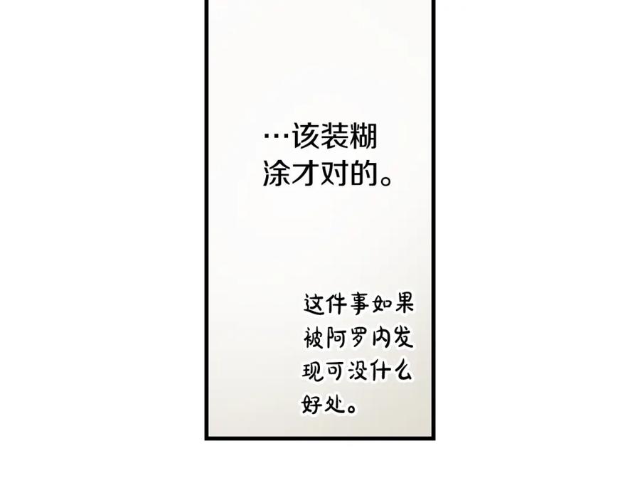 204.jpg