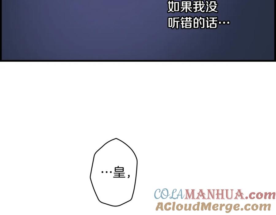 169.jpg
