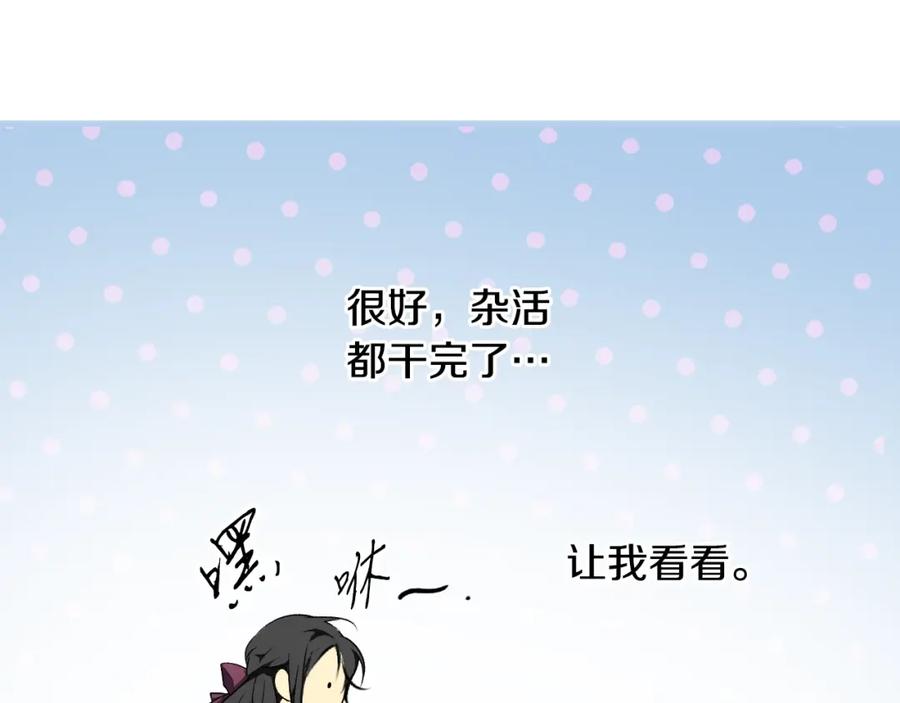 87.jpg