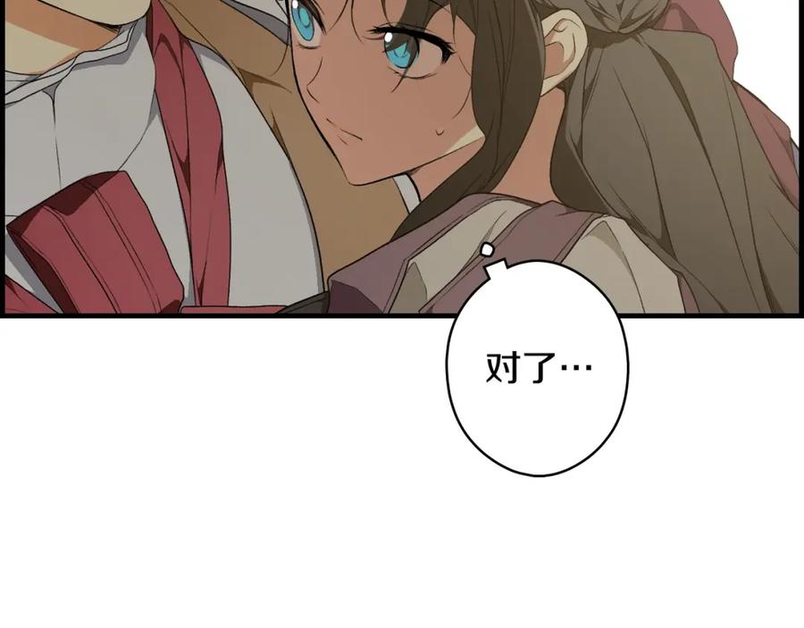 160.jpg