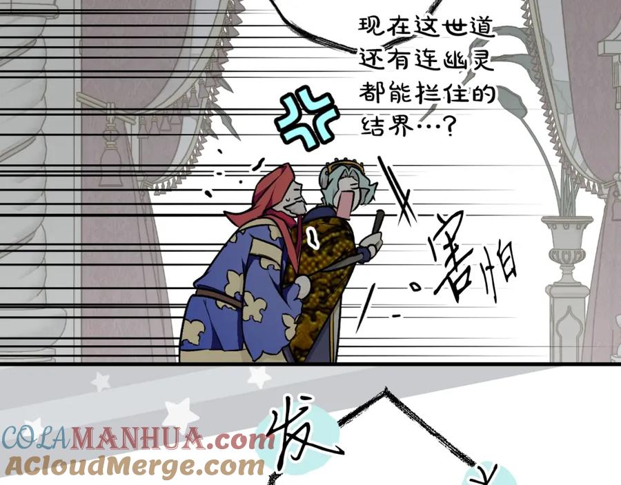 121.jpg