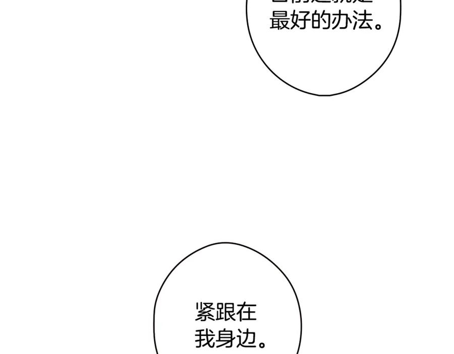 110.jpg