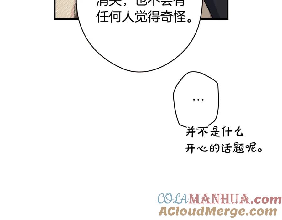 89.jpg