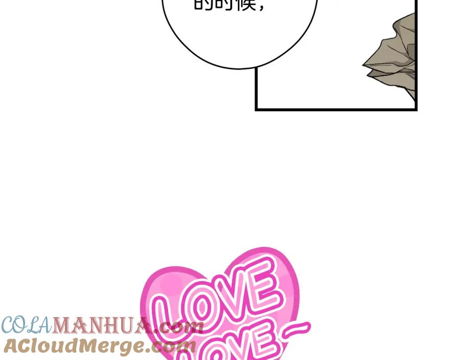 97.jpg