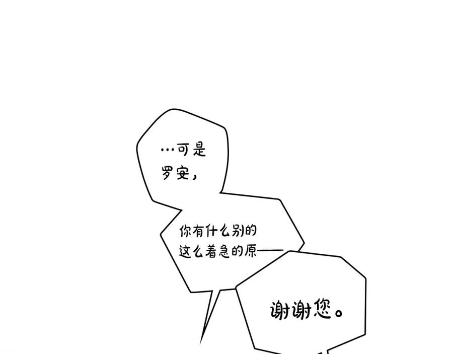 142.jpg