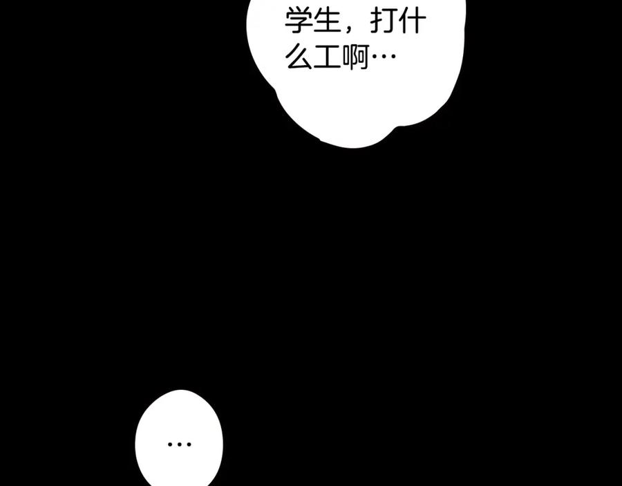 119.jpg