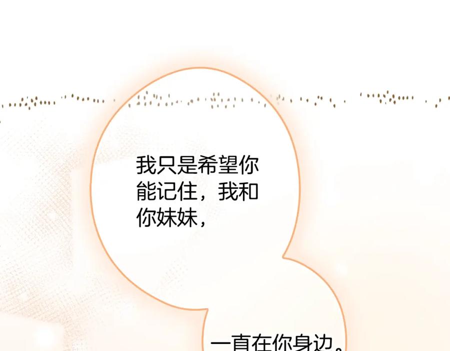 118.jpg