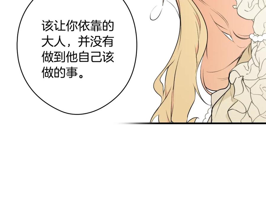 114.jpg