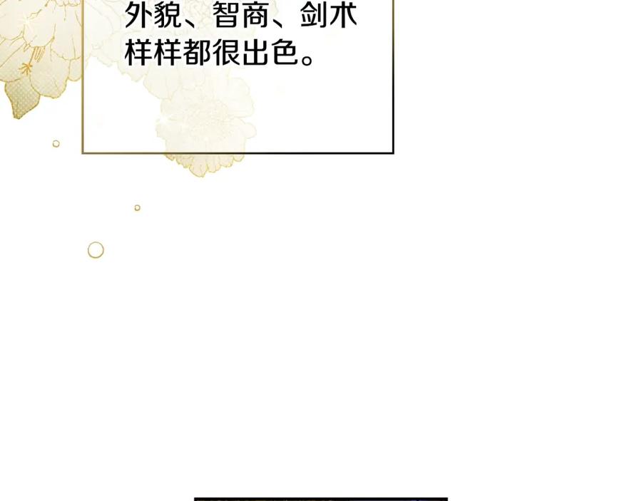 108.jpg
