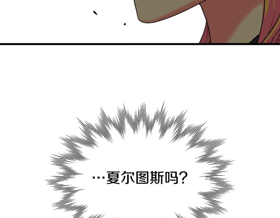 136.jpg