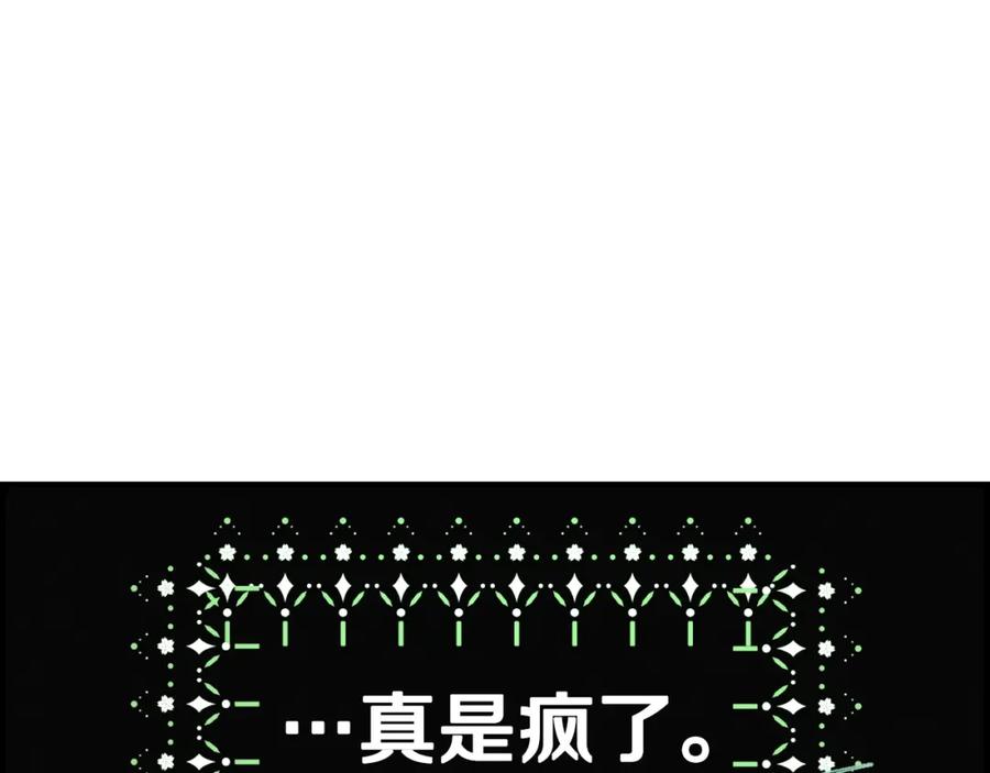 144.jpg