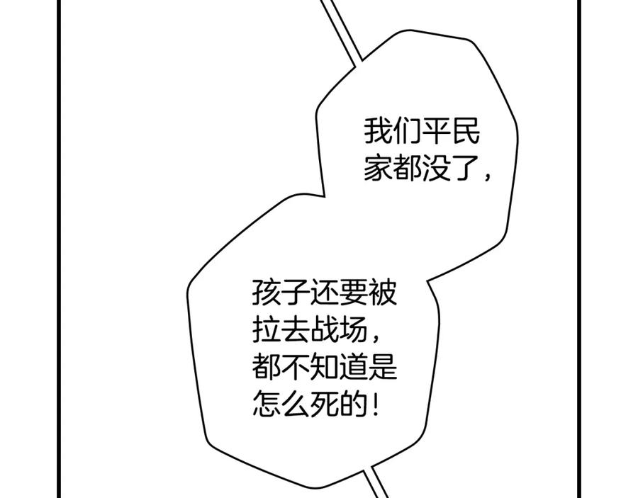 156.jpg